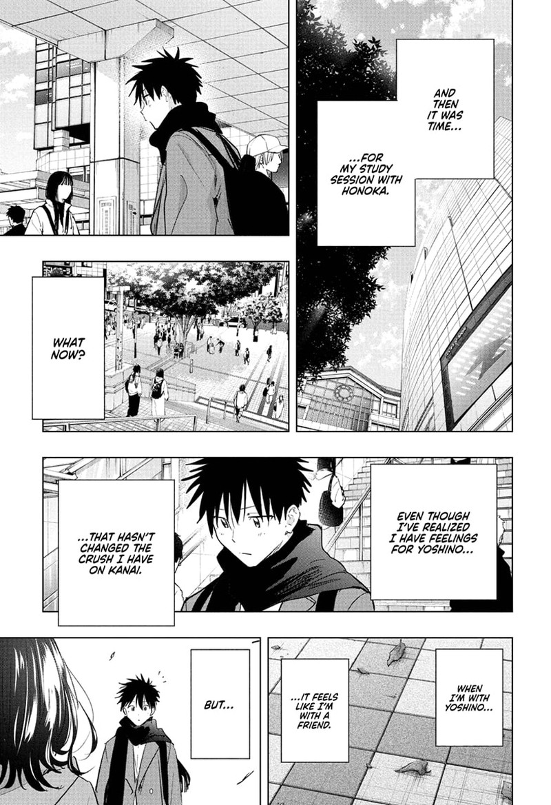 Read Hima-T Manga Online