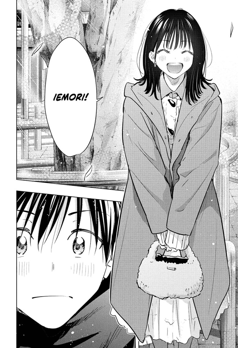 Read Hima-T Manga Online