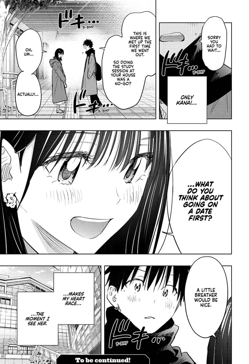 Read Hima-T Manga Online