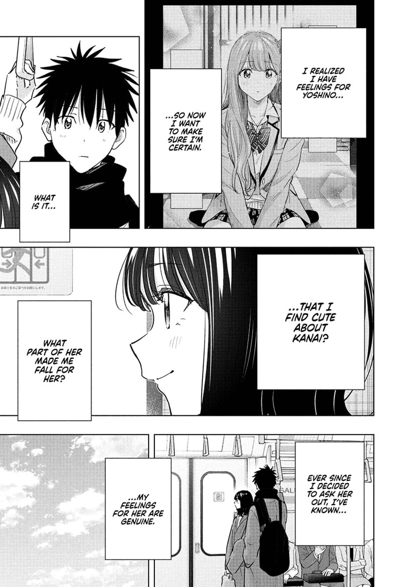 Read Hima-T Manga Online