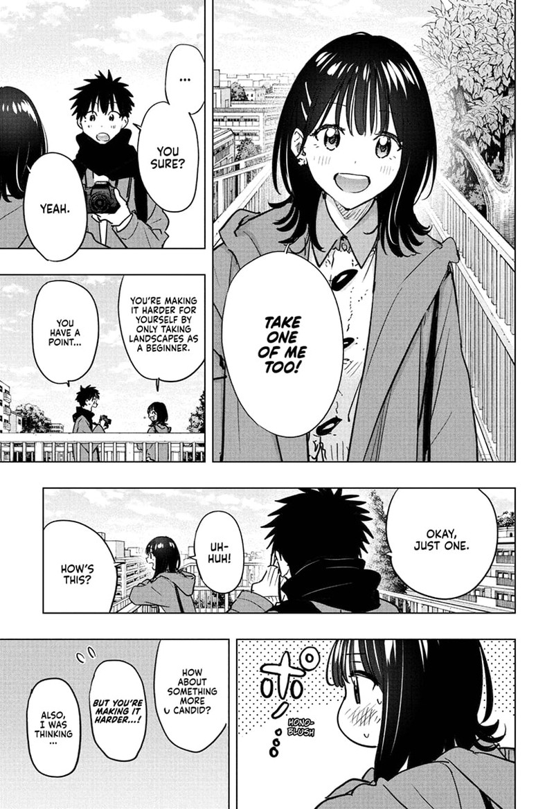 Read Hima-T Manga Online