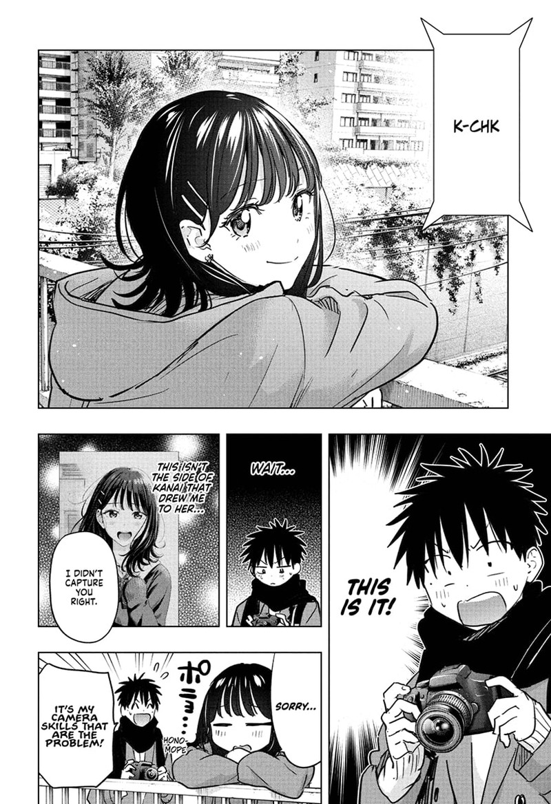 Read Hima-T Manga Online