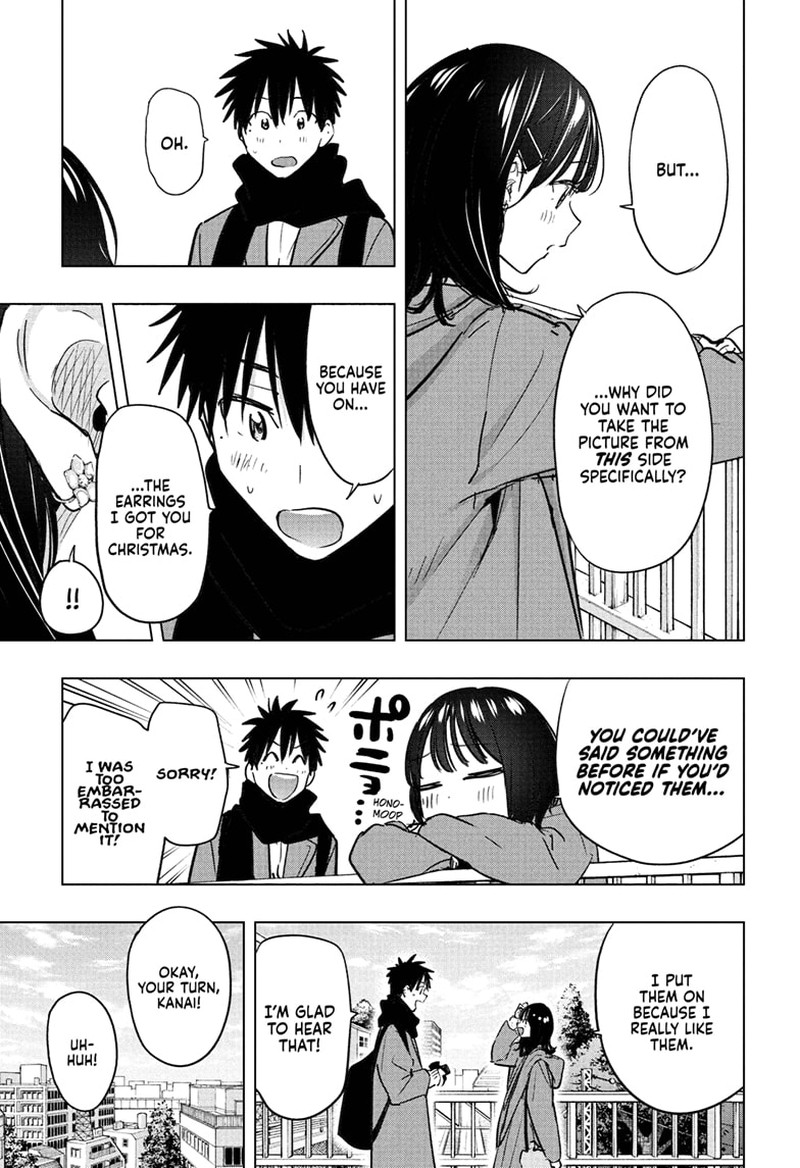 Read Hima-T Manga Online