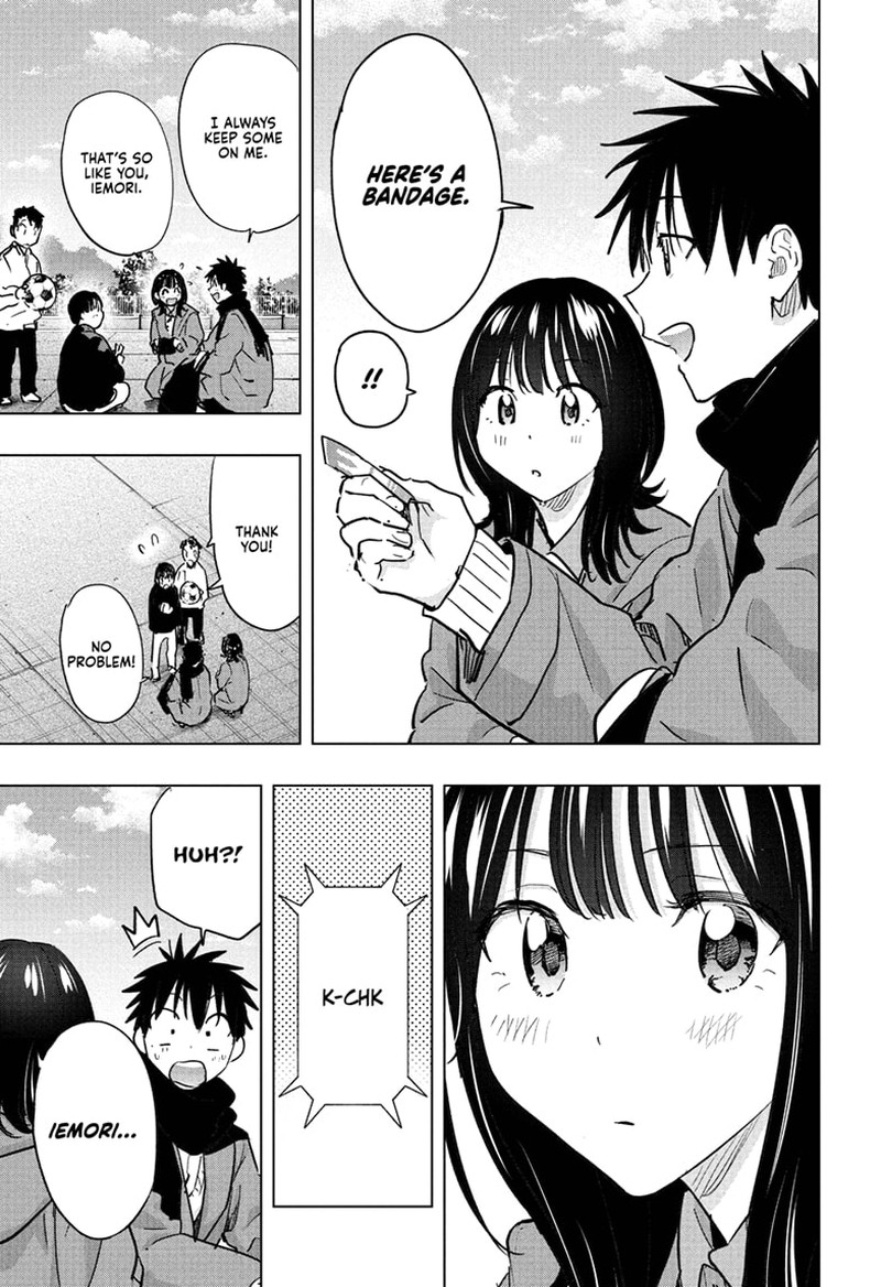 Read Hima-T Manga Online
