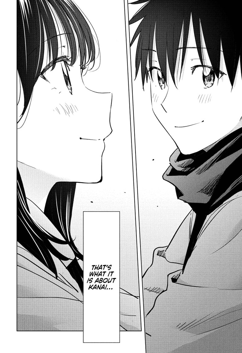 Read Hima-T Manga Online
