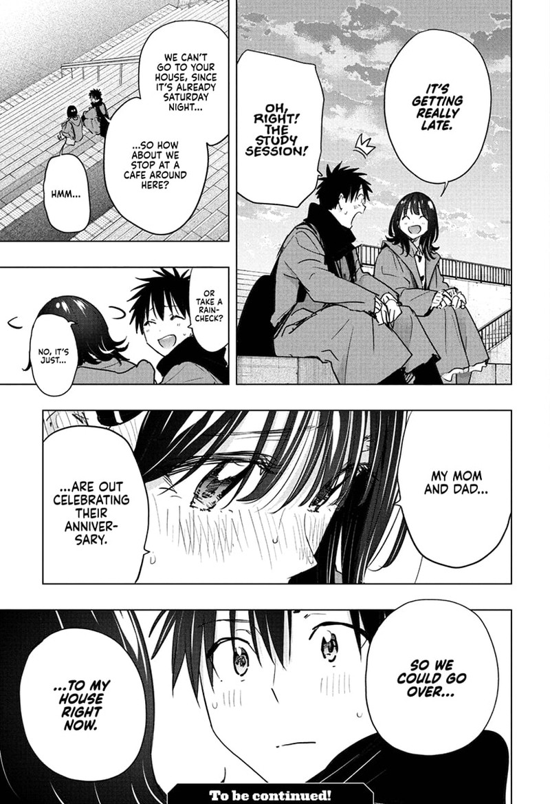 Read Hima-T Manga Online