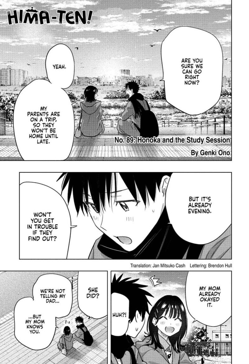Read Hima-T Manga Online