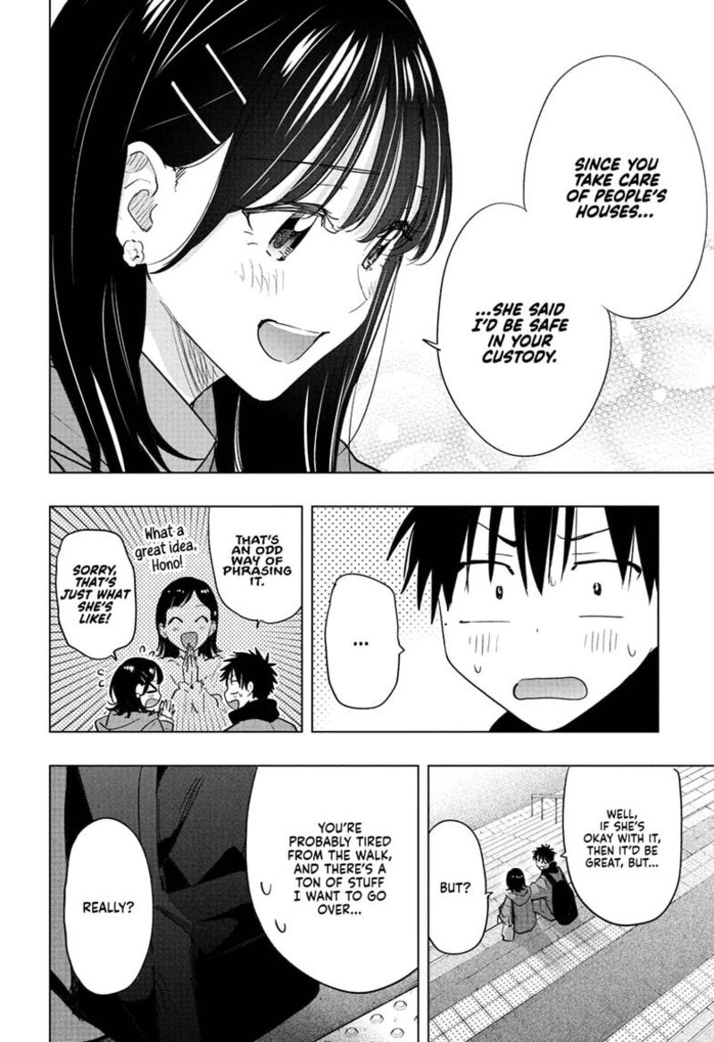 Read Hima-T Manga Online