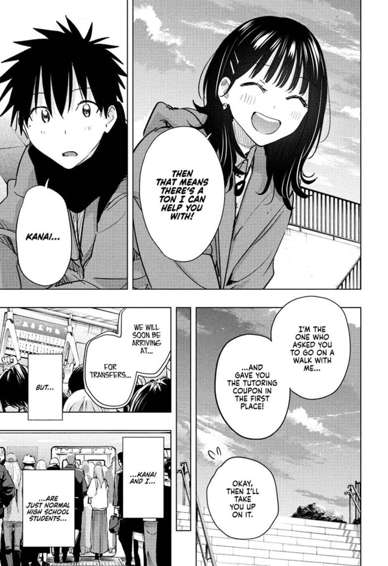 Read Hima-T Manga Online