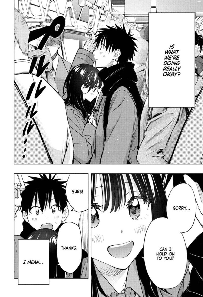 Read Hima-T Manga Online