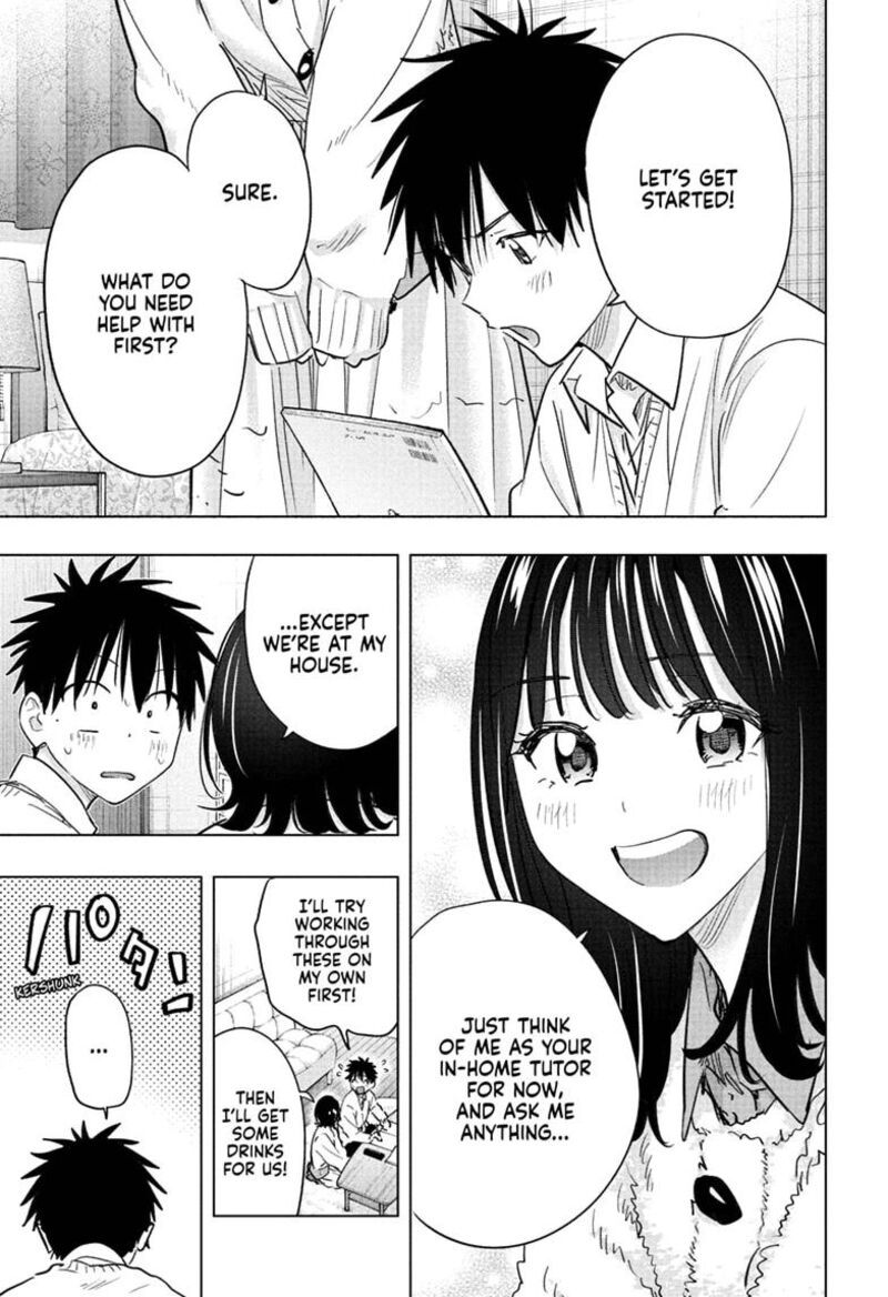 Read Hima-T Manga Online