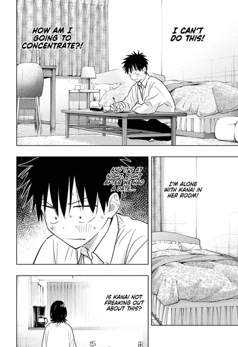 Read Hima-T Manga Online