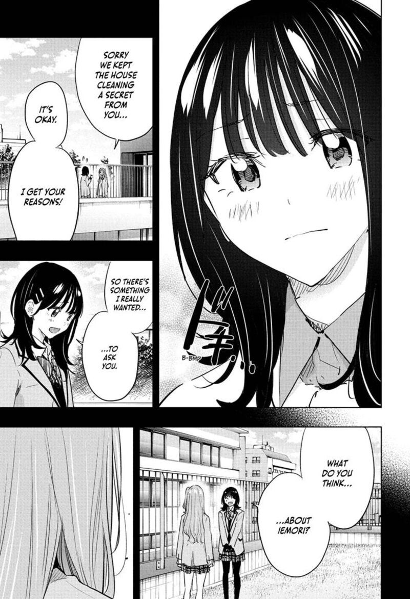 Read Hima-T Manga Online