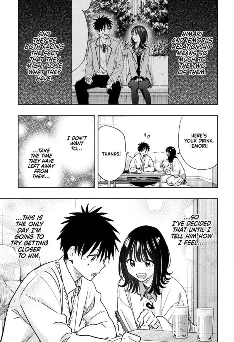 Read Hima-T Manga Online