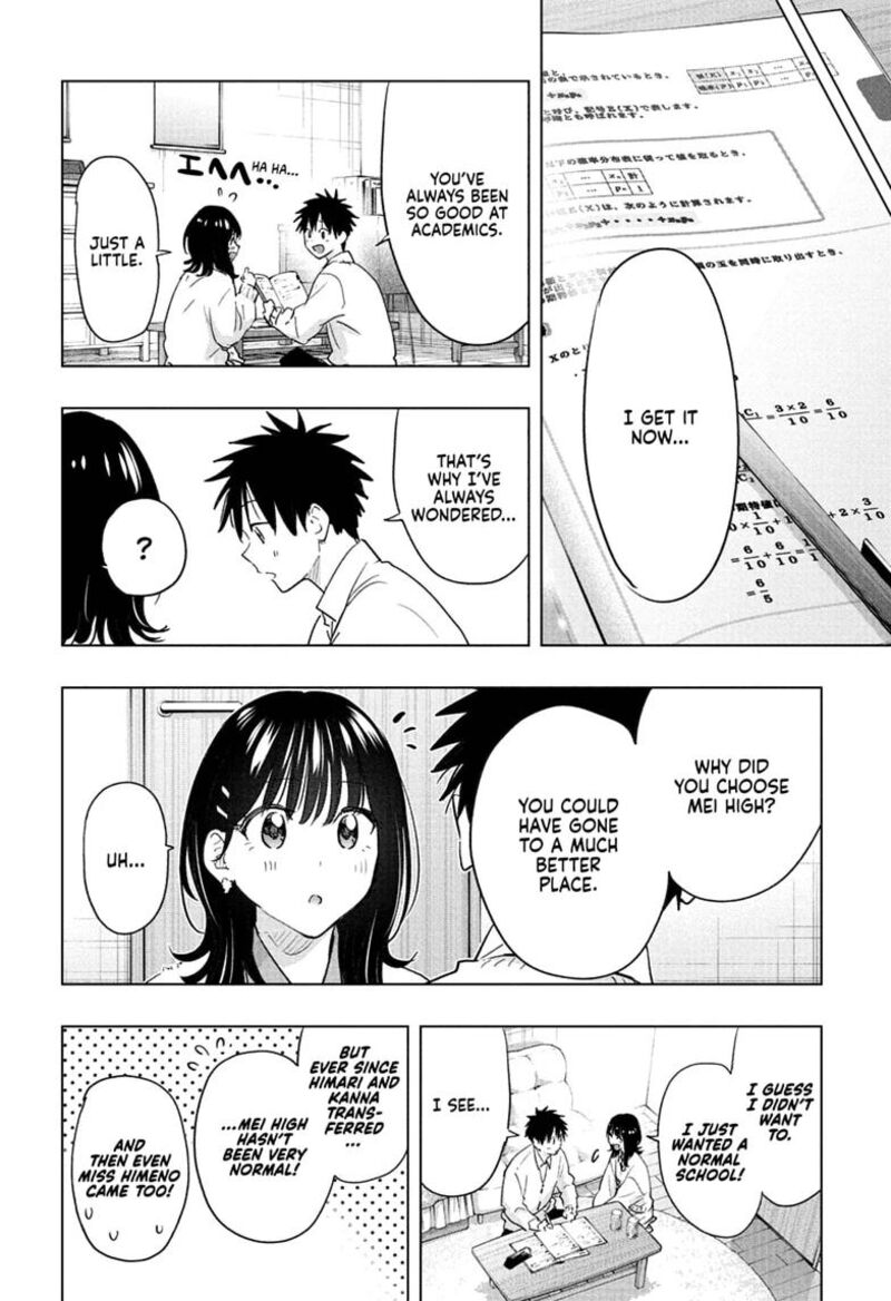 Read Hima-T Manga Online
