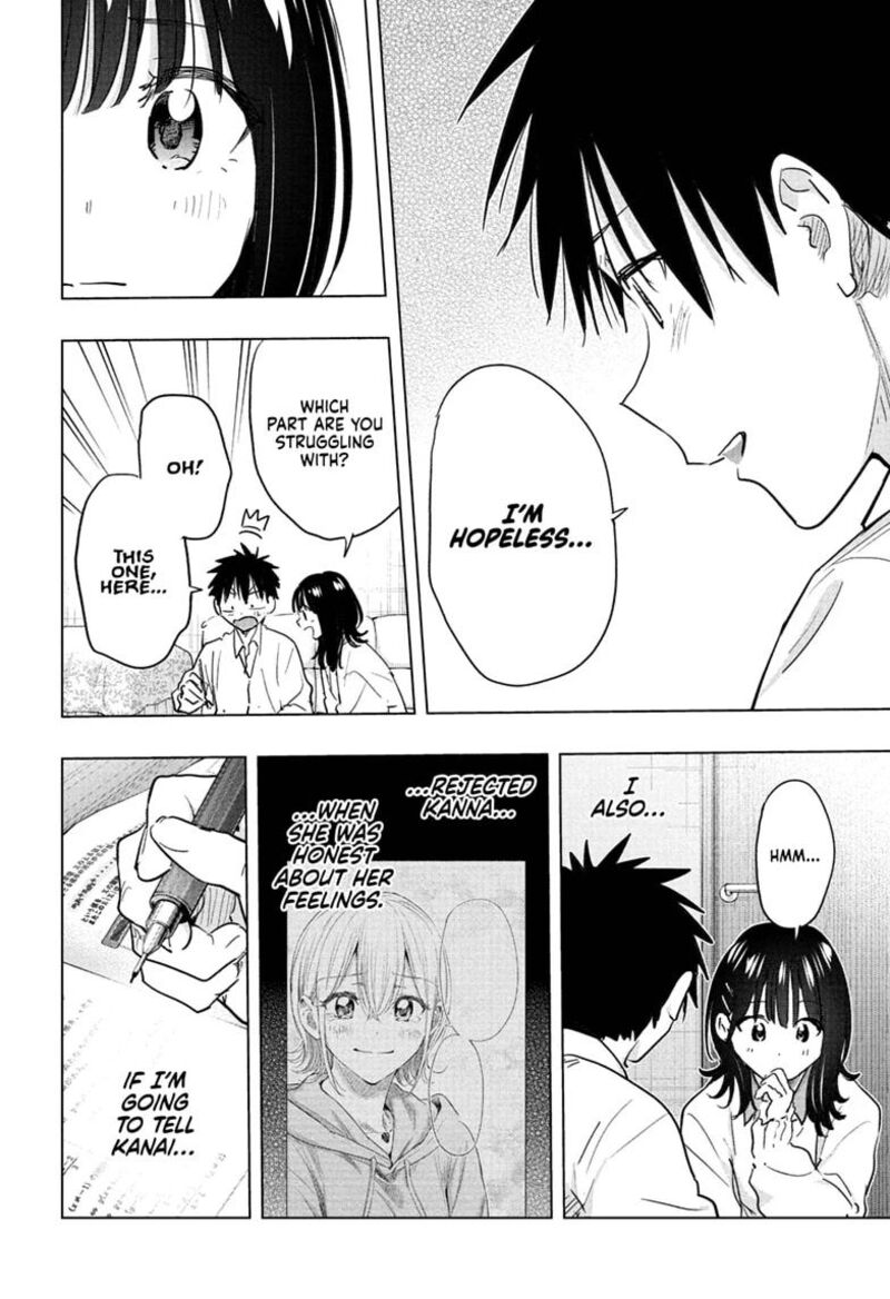 Read Hima-T Manga Online