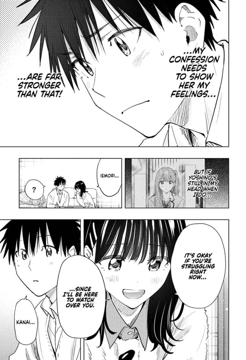 Read Hima-T Manga Online