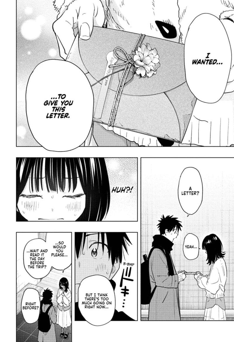 Read Hima-T Manga Online