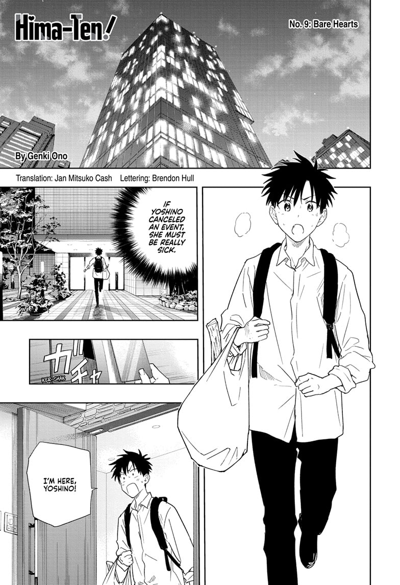 Read Hima-T Manga Online