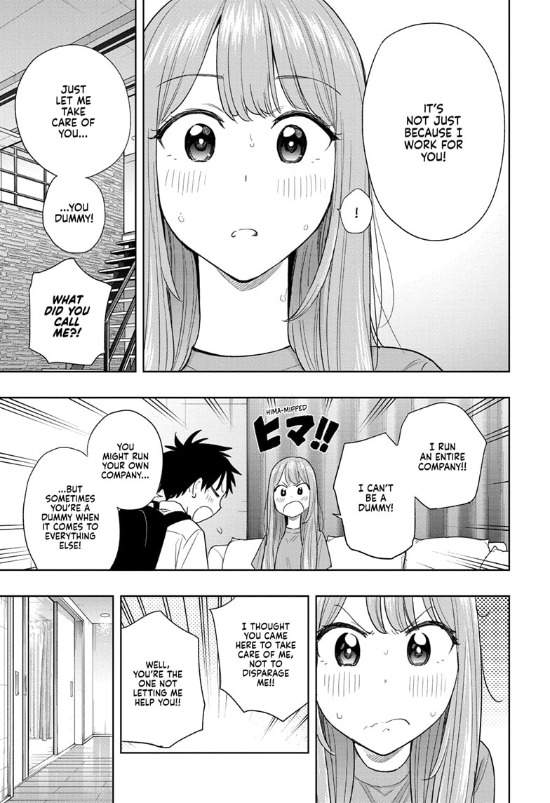 Read Hima-T Manga Online