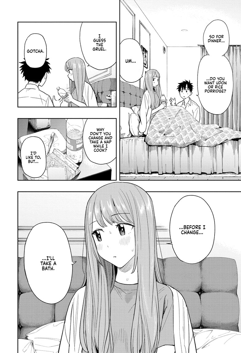 Read Hima-T Manga Online