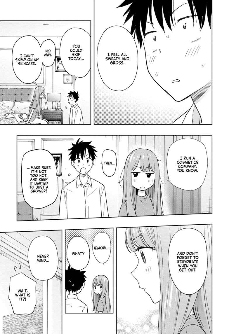 Read Hima-T Manga Online