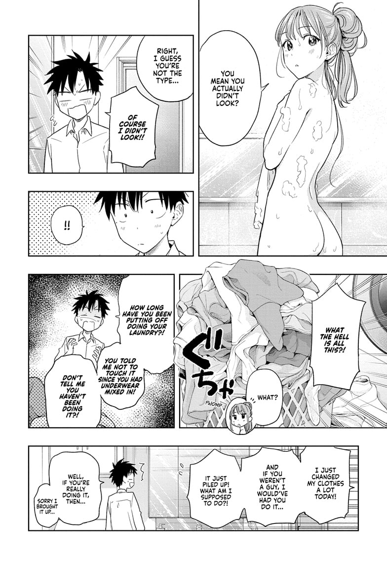 Read Hima-T Manga Online