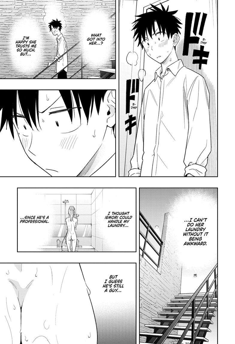 Read Hima-T Manga Online
