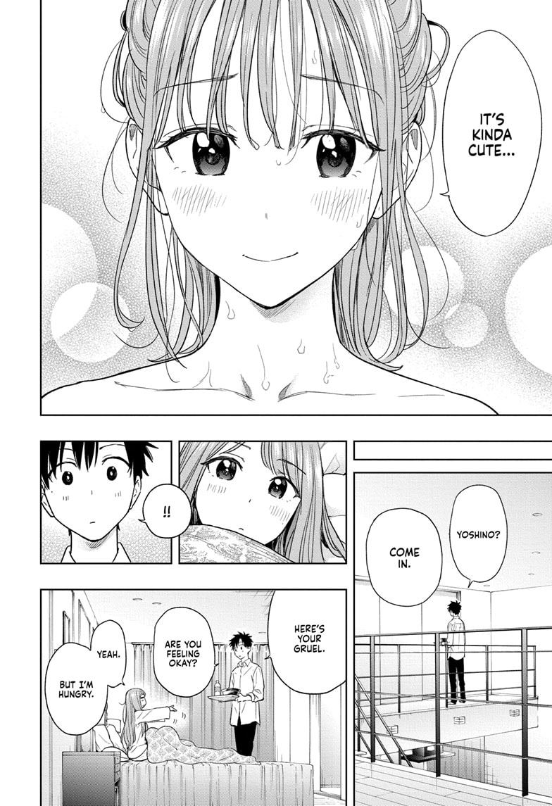 Read Hima-T Manga Online