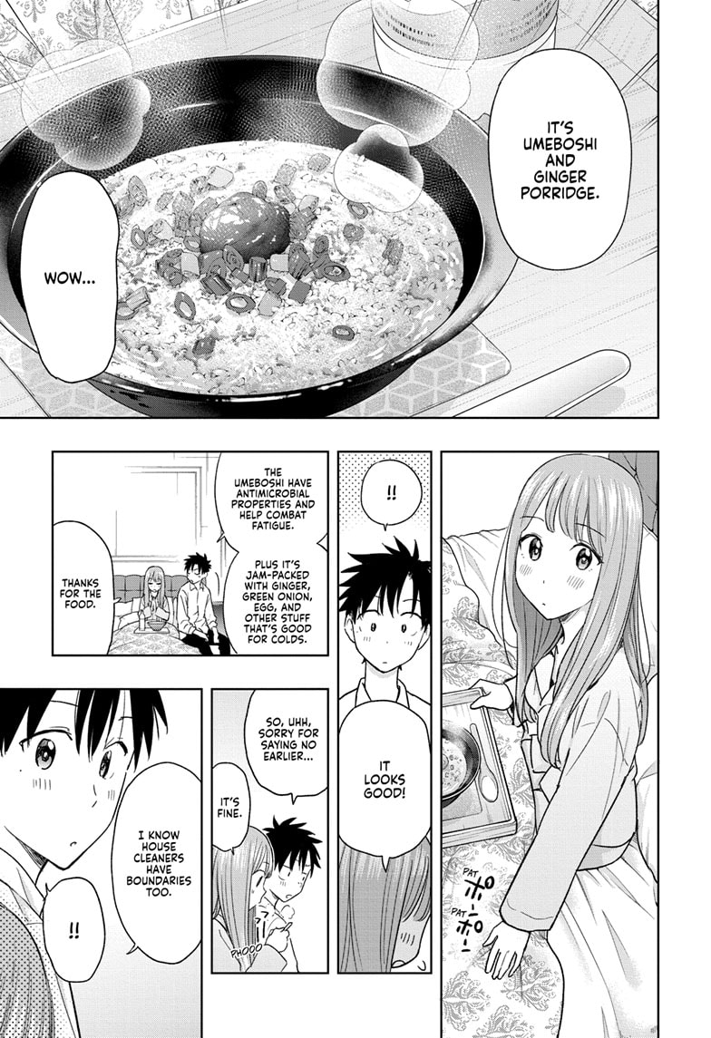 Read Hima-T Manga Online