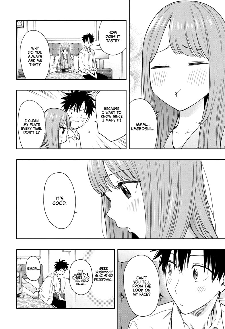 Read Hima-T Manga Online