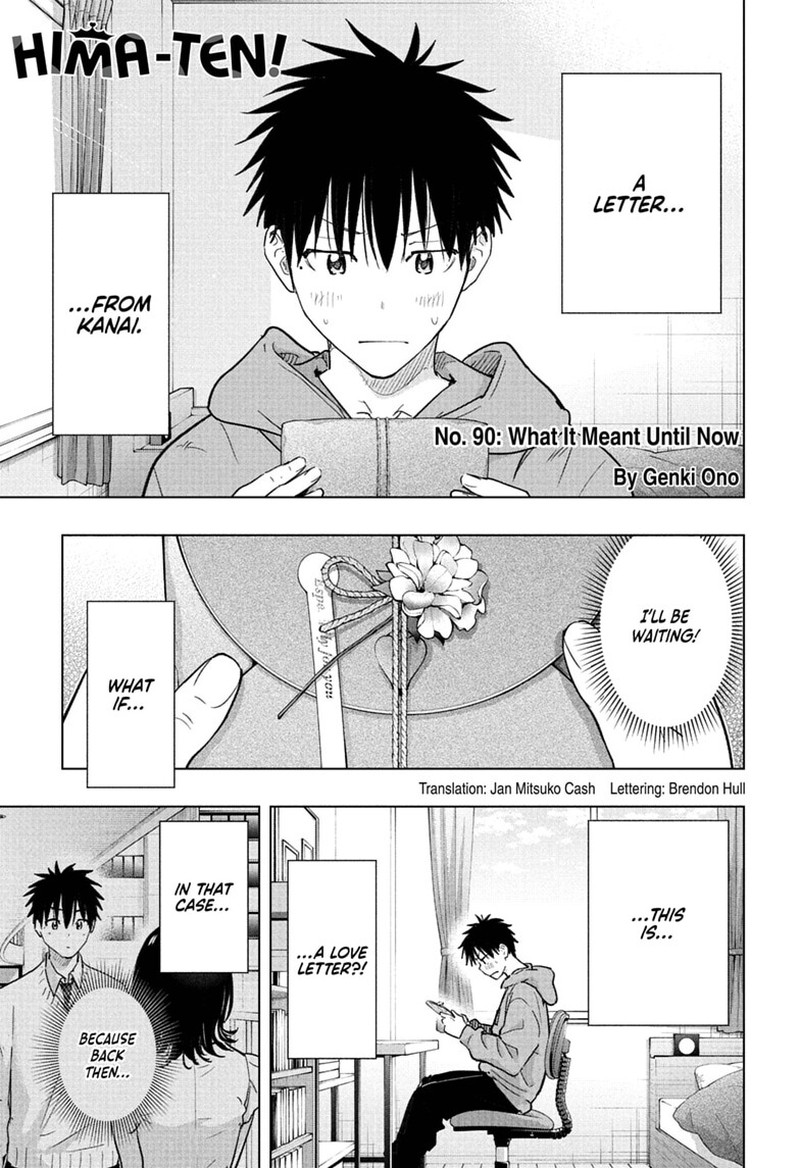 Read Hima-T Manga Online