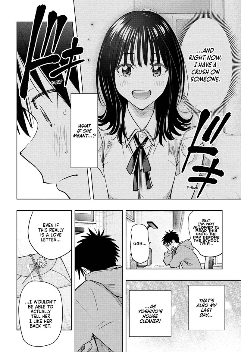 Read Hima-T Manga Online