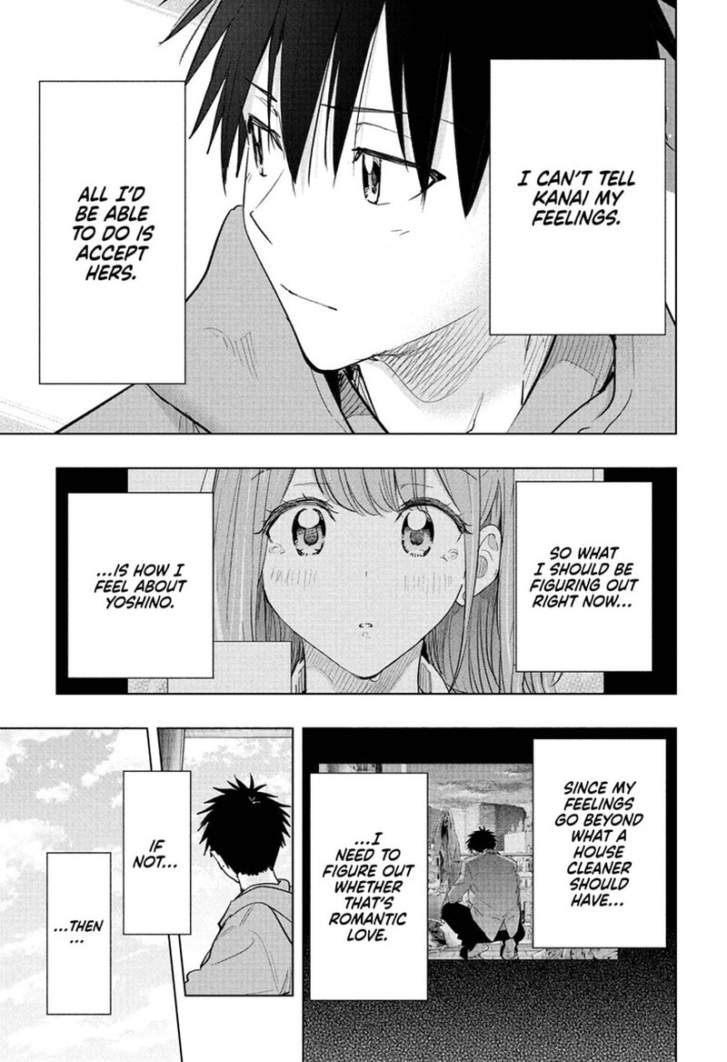 Read Hima-T Manga Online