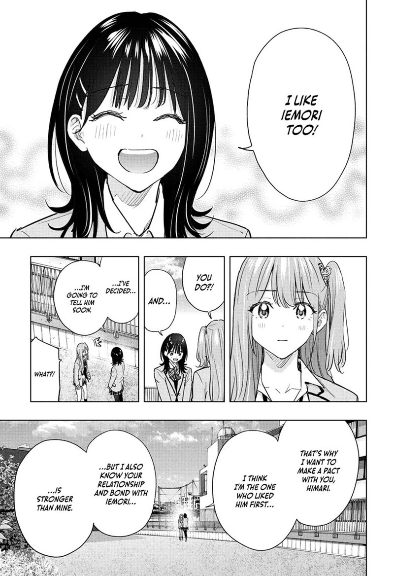 Read Hima-T Manga Online