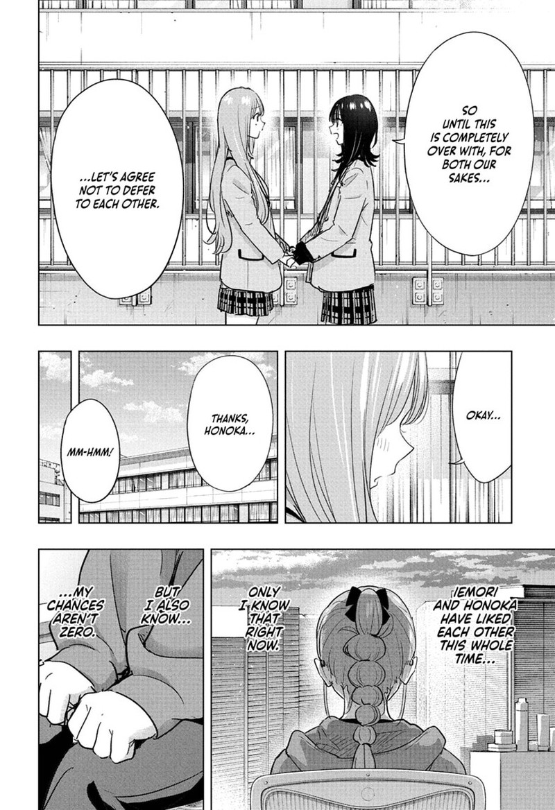 Read Hima-T Manga Online