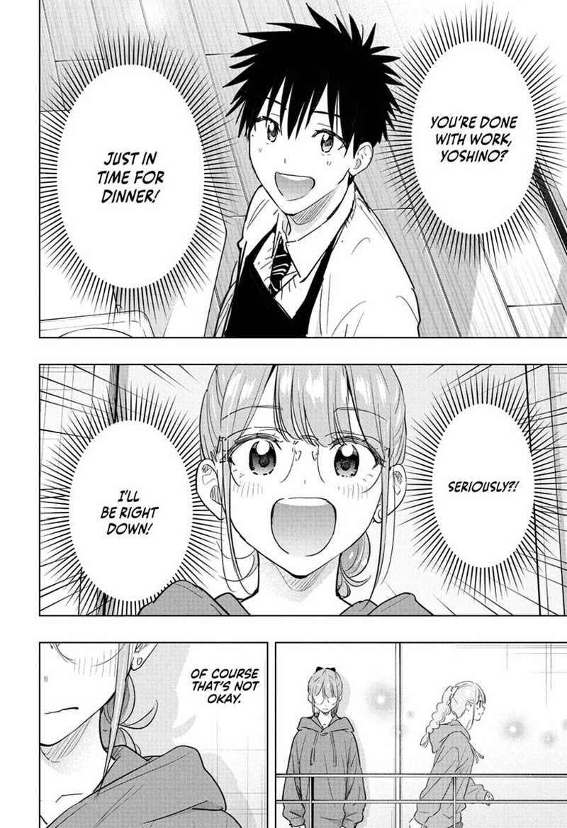 Read Hima-T Manga Online