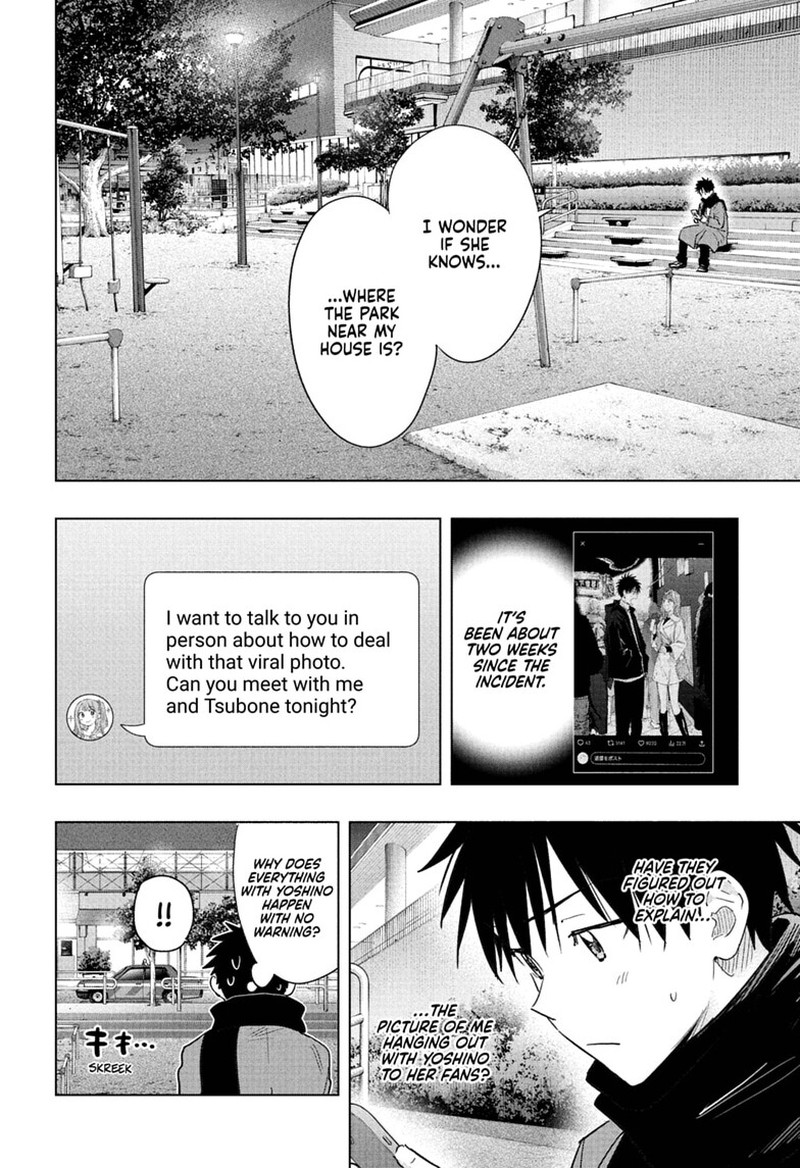 Read Hima-T Manga Online