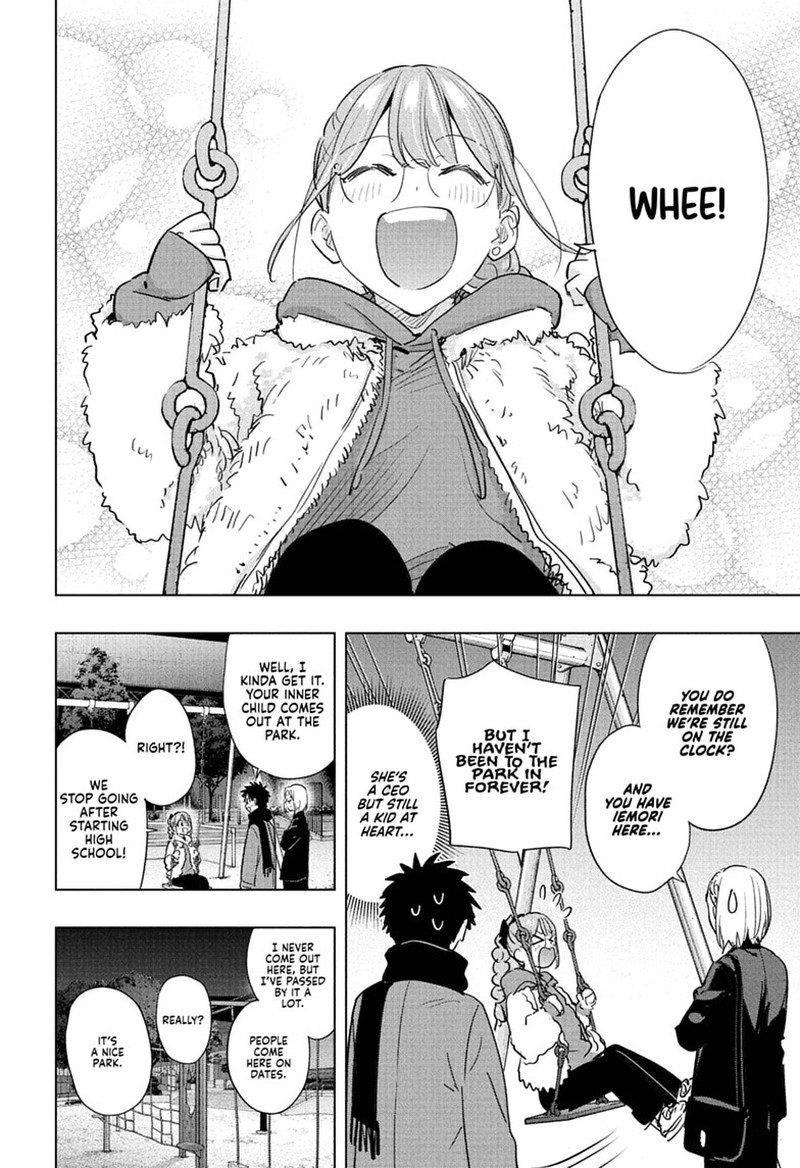 Read Hima-T Manga Online