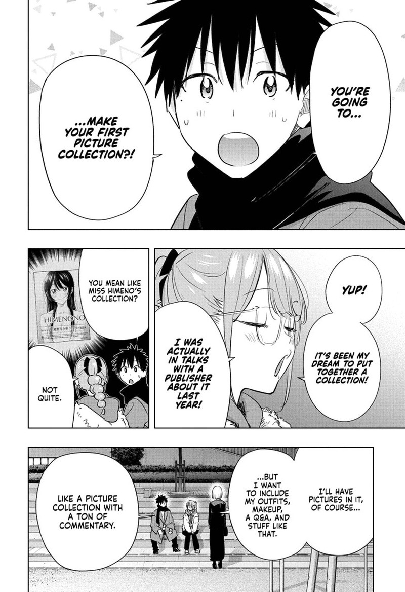 Read Hima-T Manga Online