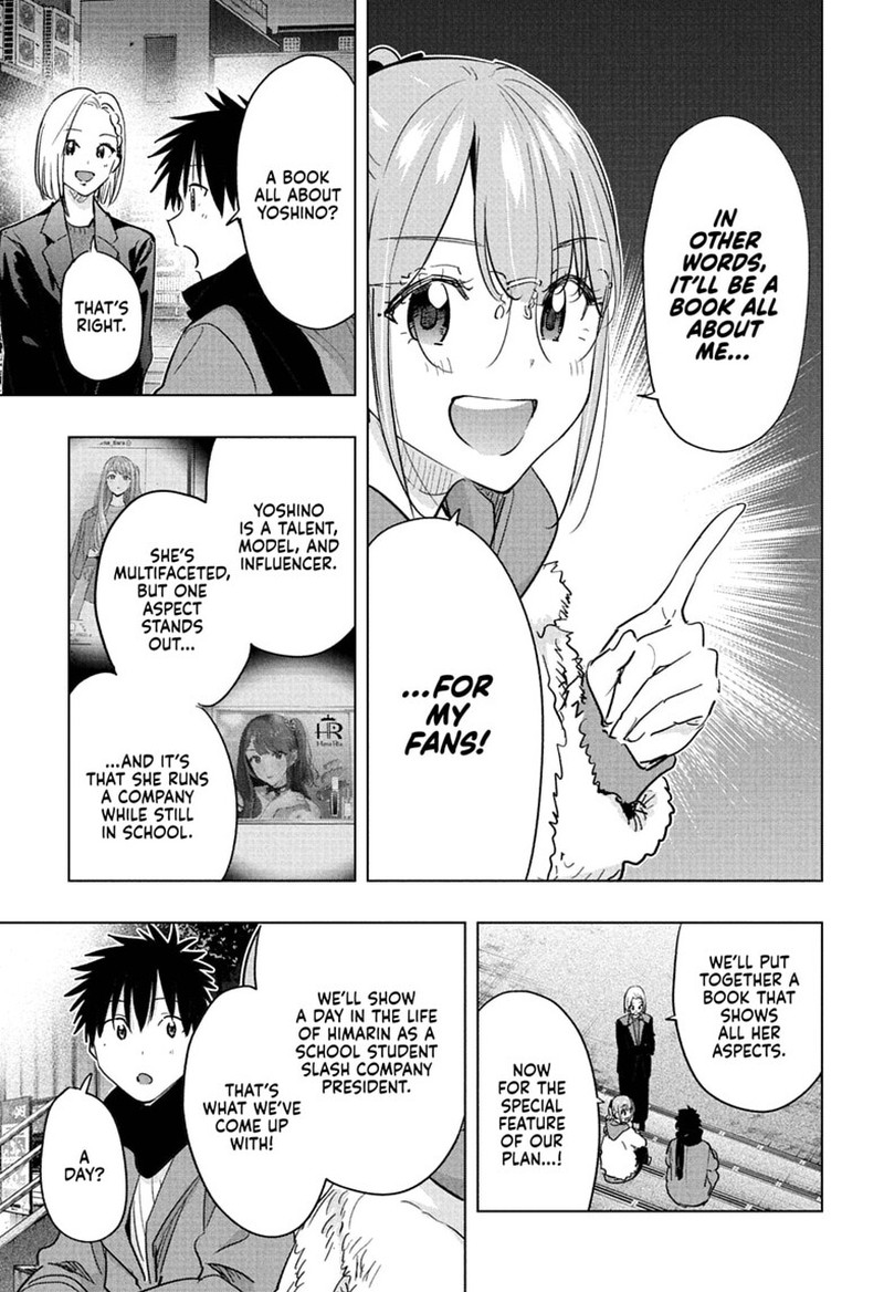 Read Hima-T Manga Online