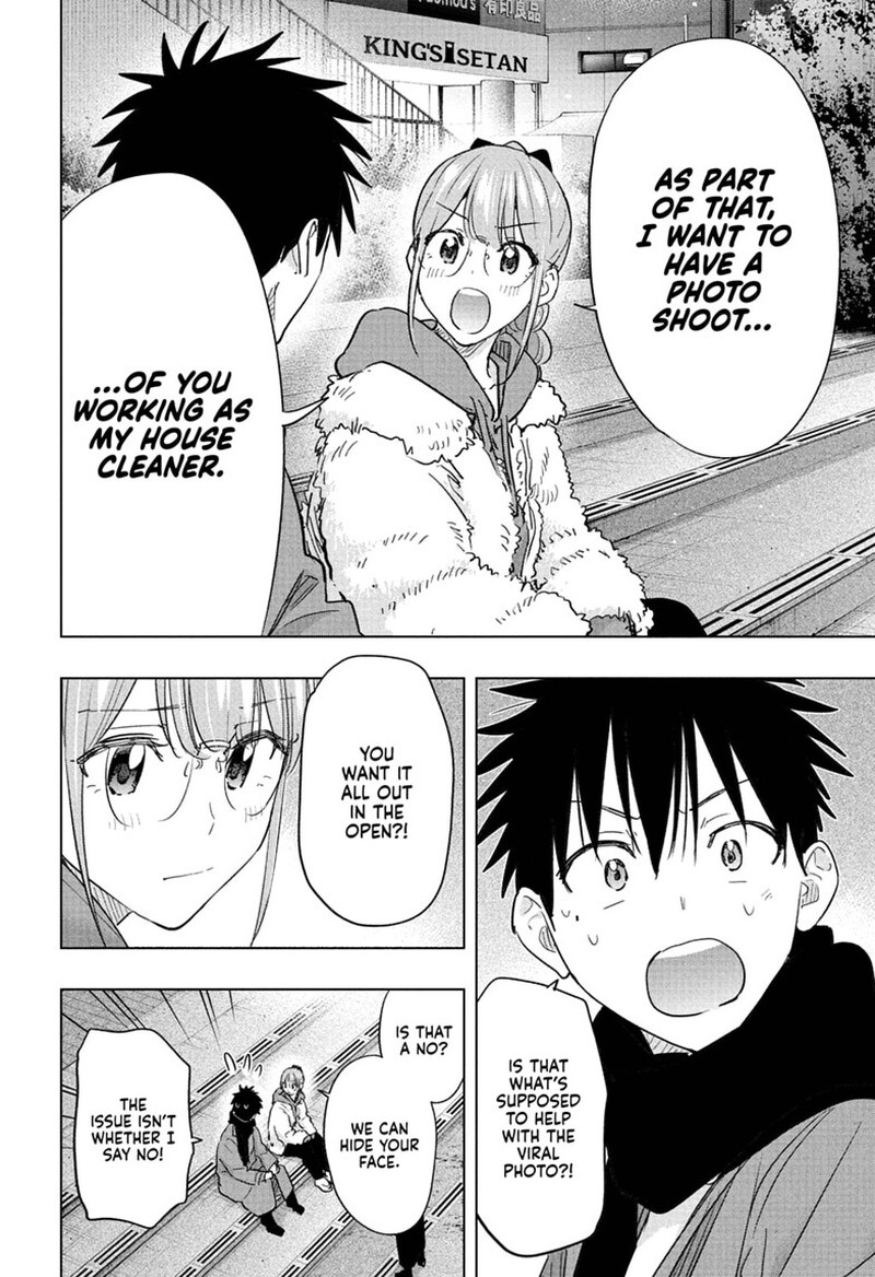 Read Hima-T Manga Online