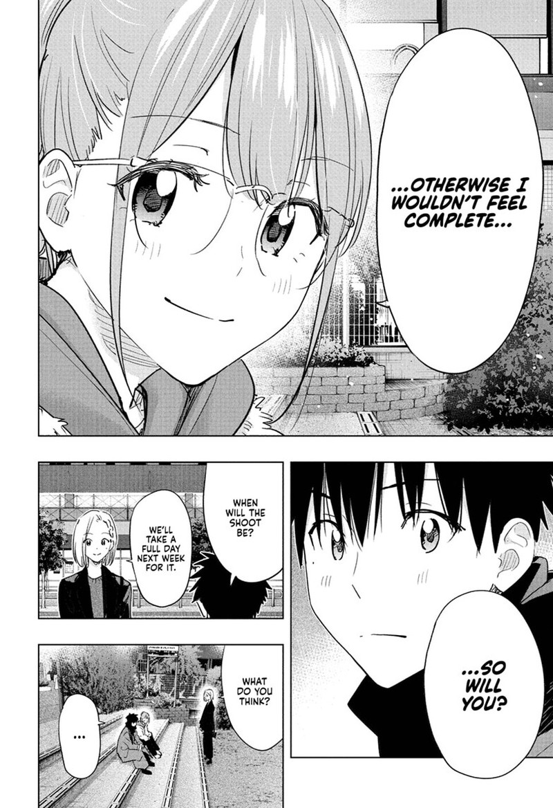 Read Hima-T Manga Online