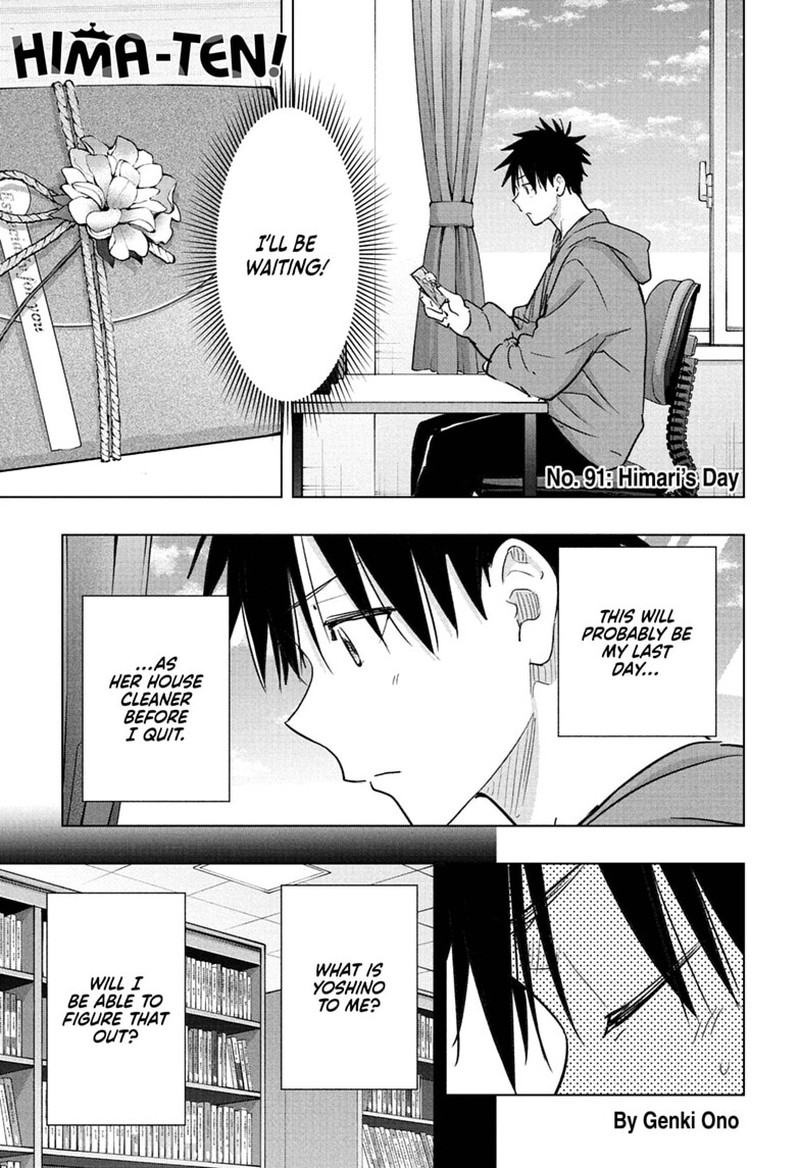 Read Hima-T Manga Online