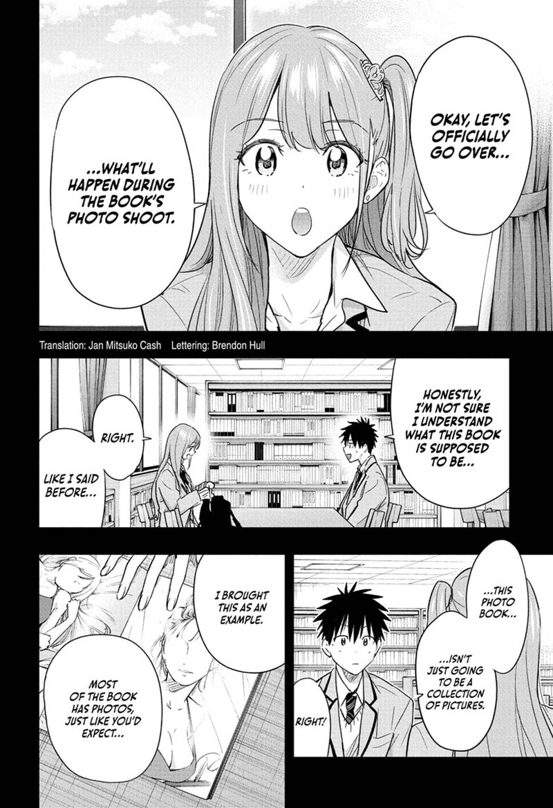 Read Hima-T Manga Online