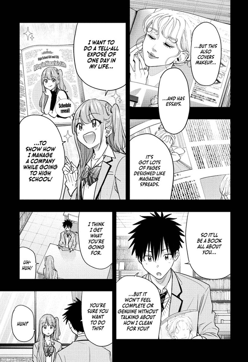Read Hima-T Manga Online