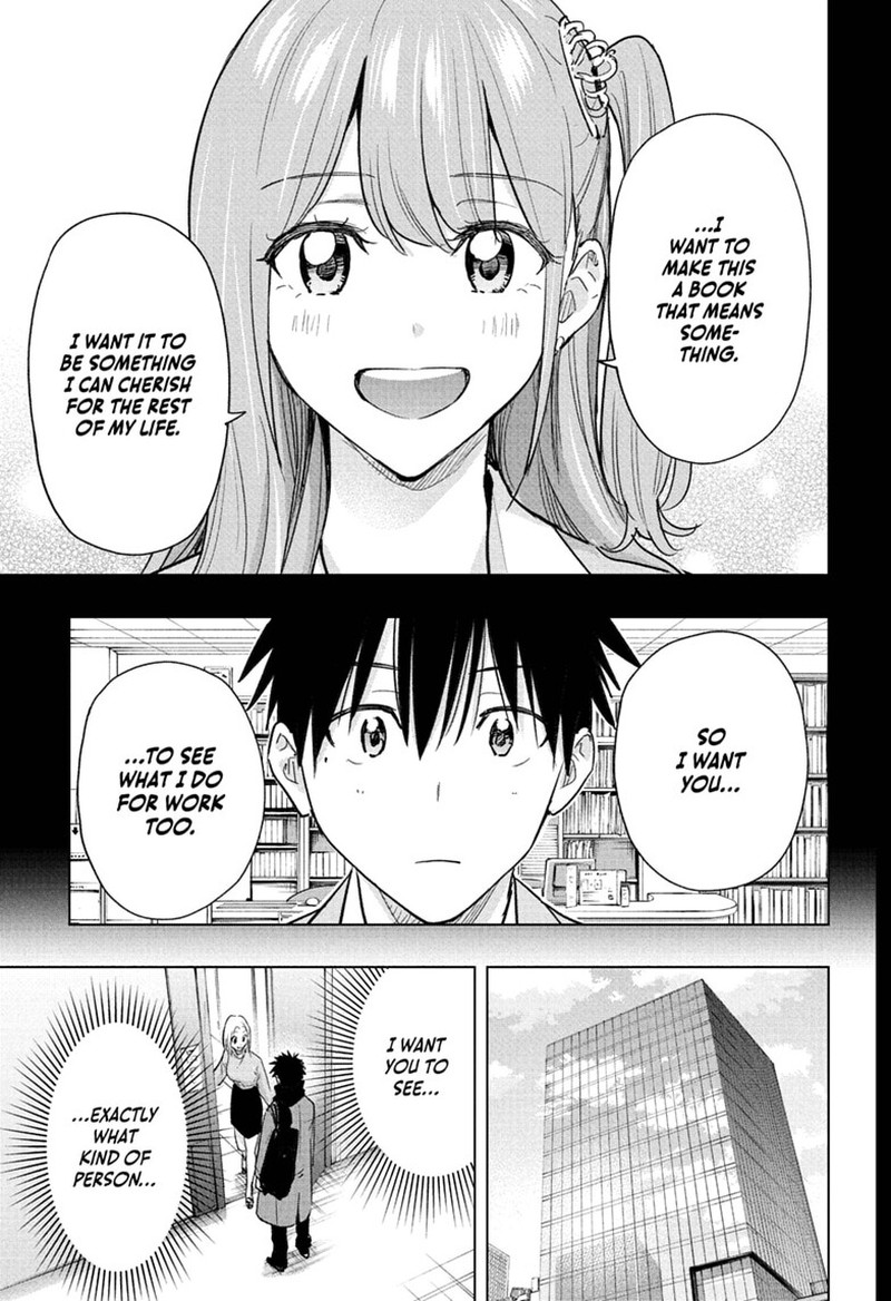 Read Hima-T Manga Online