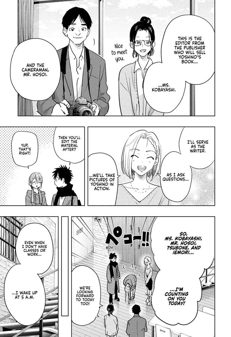Read Hima-T Manga Online