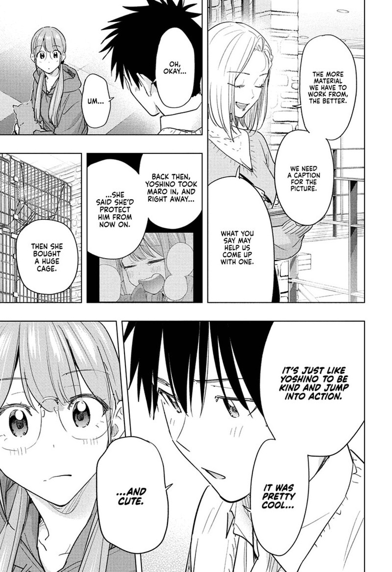 Read Hima-T Manga Online