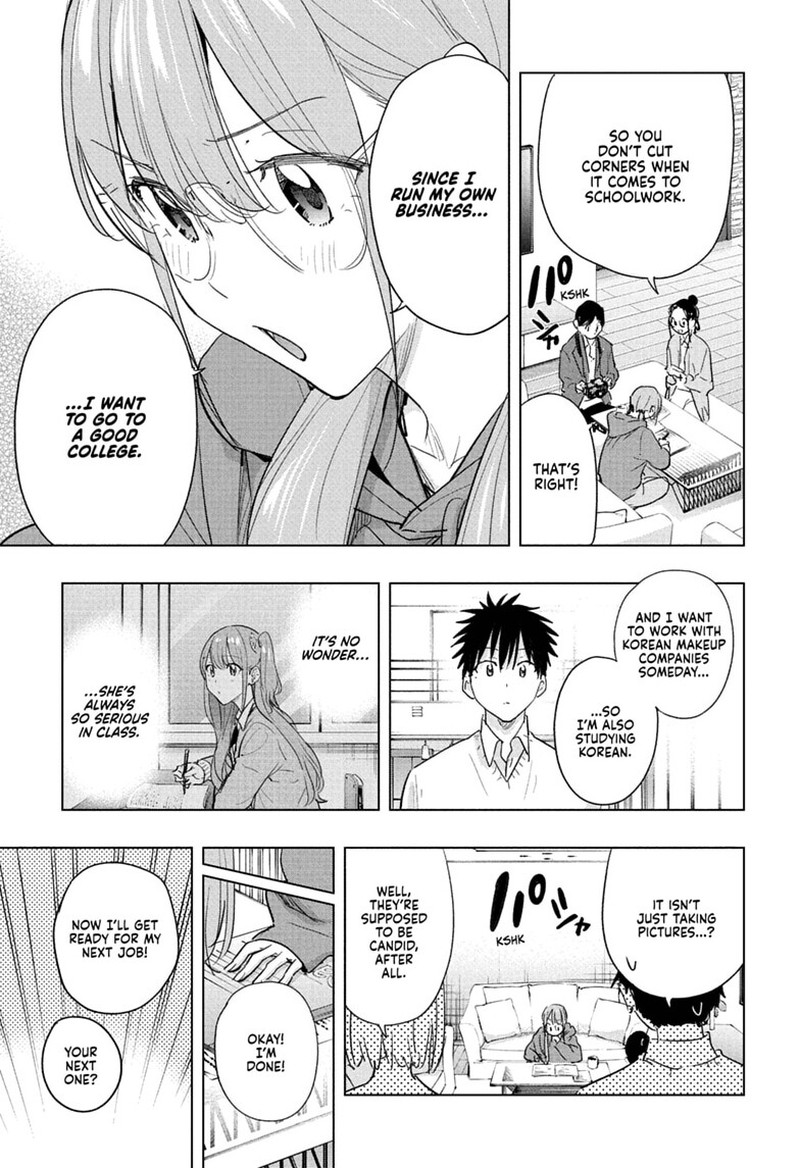 Read Hima-T Manga Online